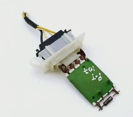 Peugeot 107 Heater blower motor/fan resistor N102762G