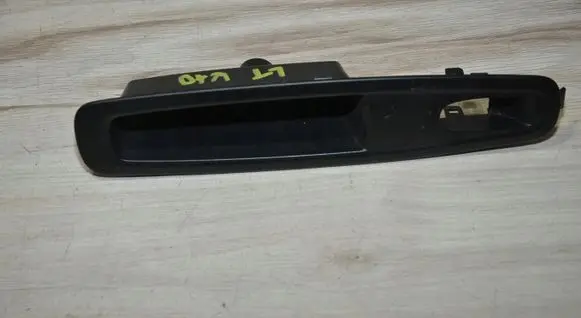 Renault Kadjar Other interior part 829508887R