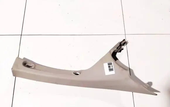 Nissan Pathfinder R51 Other interior part