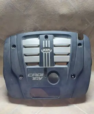 KIA Sorento Engine cover (trim)