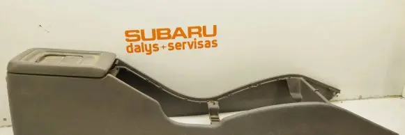 Subaru Forester SF Armrest 92066FC000