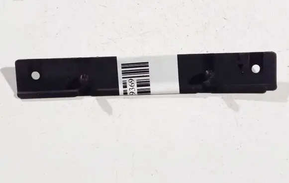 Audi A8 S8 D3 4E Other interior part 8320210