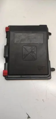 Fuse box cover