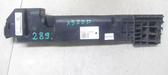BMW X3 F25 Radiator trim 739123