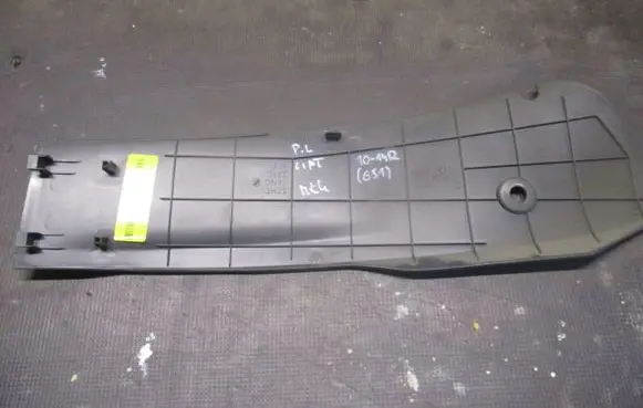 Ford Mondeo MK IV Centre console side trim front 7571A046B27
