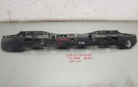 Citroen C4 II Picasso Rear bumper mounting bracket 9676126080