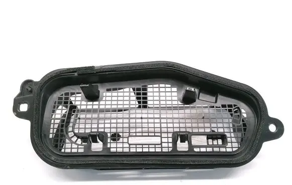 Peugeot 208 Other engine bay part 9826833180