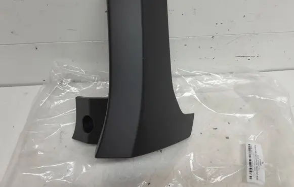 Ford Transit Courier II Rear bumper corner part panel trim R2X617926B 2732934