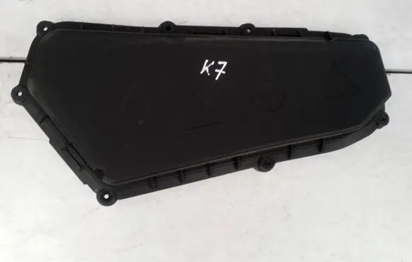 Fuse box cover