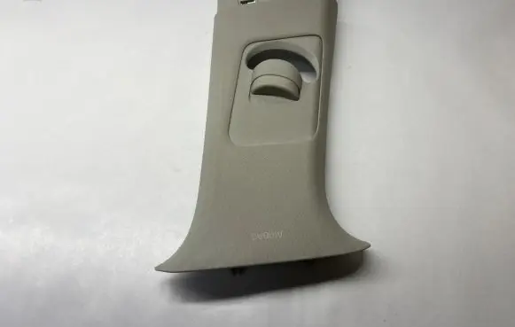 KIA Cerato (A) pillar trim 85844M7000