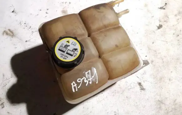Coolant expansion tank/reservoir