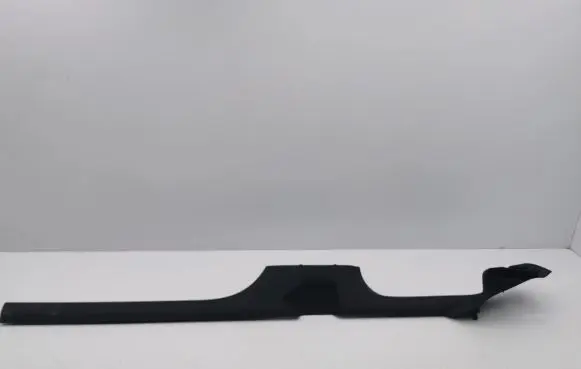 Volkswagen Golf VIII Front sill trim cover 5H0853372A