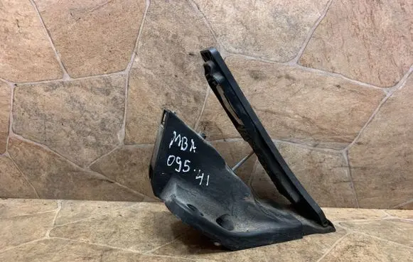 Accelerator throttle pedal