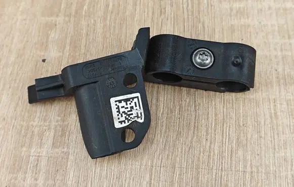 BMW X6 G06 Holder (bracket) 8699987