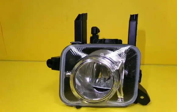 Front fog light