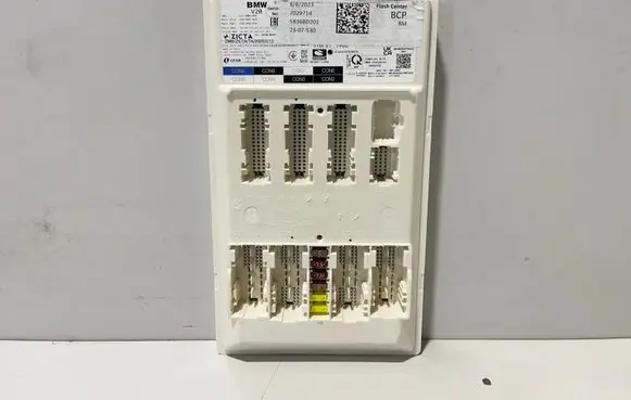 BMW X7 G07 Central body control module 5B36BD2 5B8E989