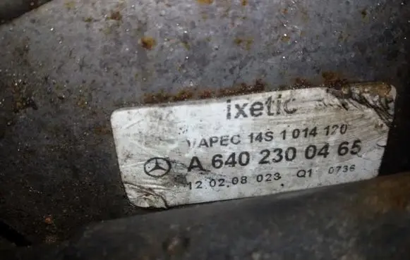 Mitsubishi Colt Vacuum pump 6402300465 14S1014120