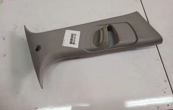 Ford Fiesta Front sill trim cover 2S61