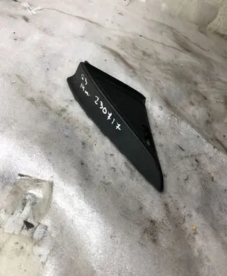 Side speaker trim/cover