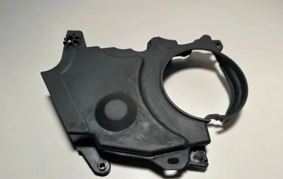 Ford Mondeo MK IV Timing belt guard (cover) 9682068380
