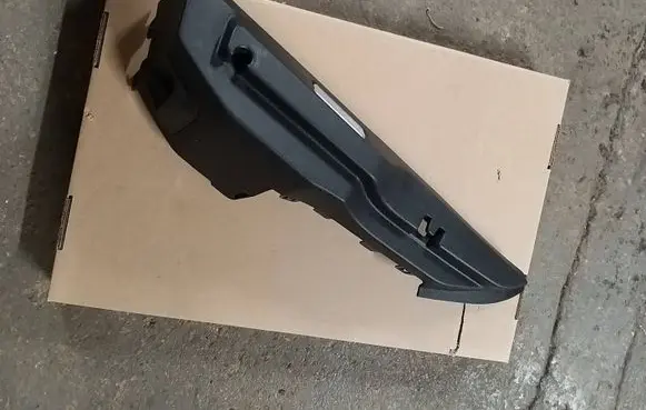 Other trunk/boot trim element