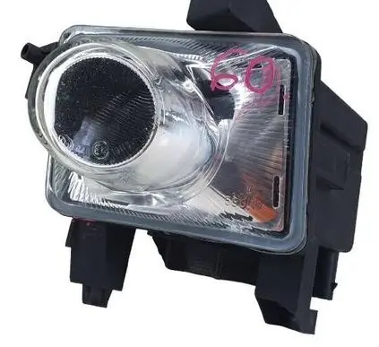 Opel Vectra C Front fog light 13123958.Kolumb