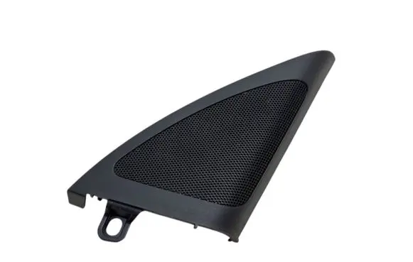Audi A4 S4 B8 8K Front door speaker cover trim 8K0035424