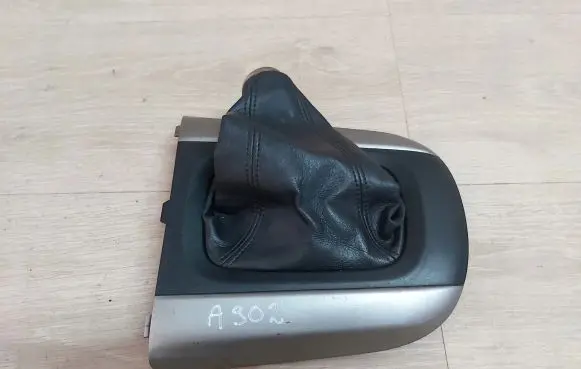 Toyota RAV 4 (XA20) Handbrake lever cover (leather/fabric) 458821-2030