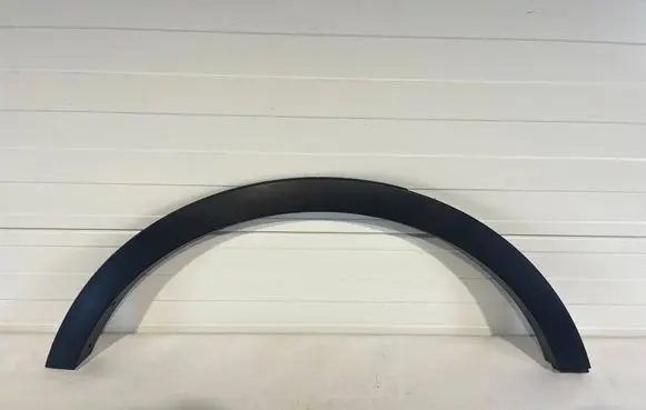 Ford Kuga II Rear arch trim CV44S286D02A