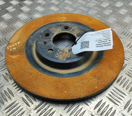 Audi A5 Rear brake disc 8W0615601E