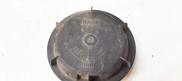 Headlight/headlamp dust cover