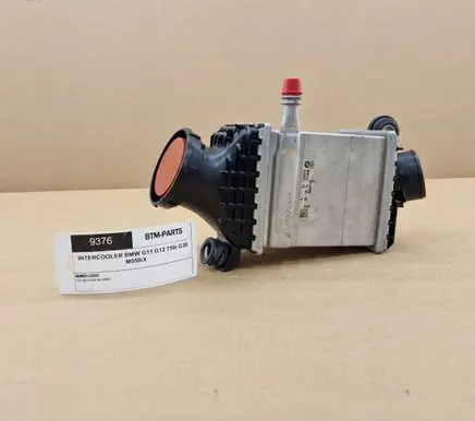 BMW 7 G11 G12 Intercooler radiator 750IX