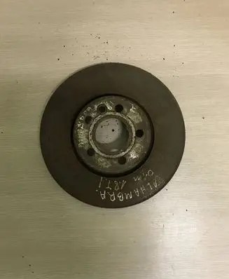 Seat Alhambra (Mk1) Front brake disc