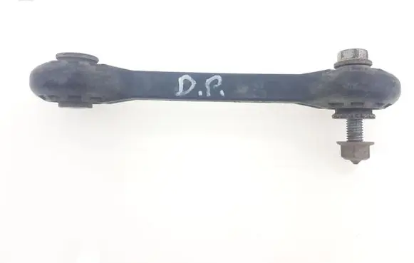 Audi Q5 SQ5 Front anti-roll bar/stabilizer link 140316