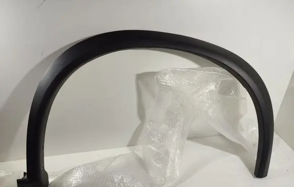 Nissan X-Trail T33 Front arch trim 638606RA0A