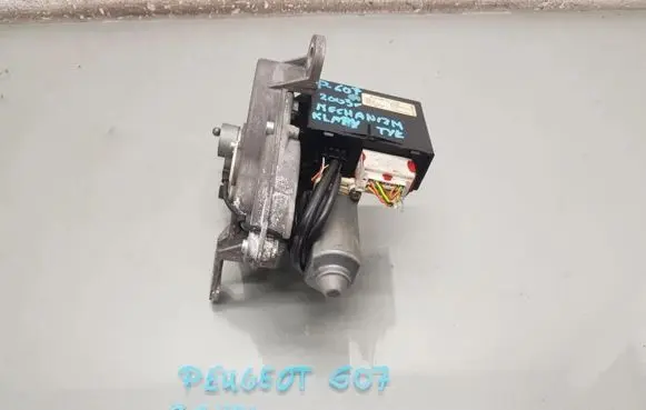 Peugeot 607 Front door soft close latching motor (coupe) 