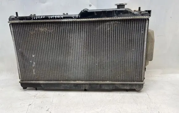 Coolant radiator