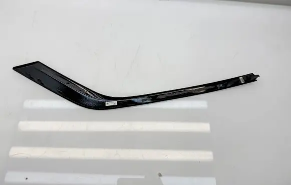 BMW iX Other exterior part 944972405 9449724