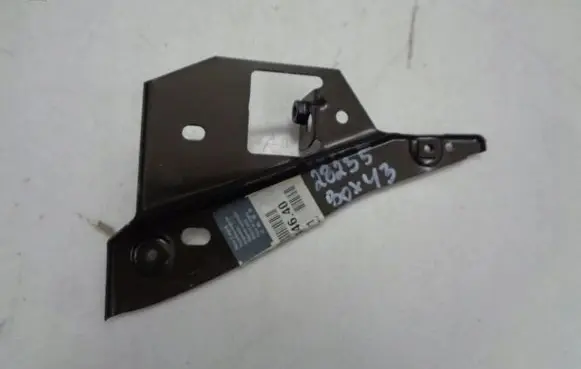 Citroen C2 Fender mounting bracket 784640