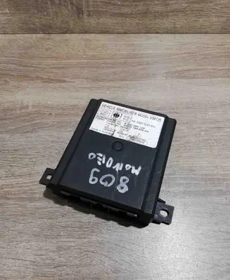 Ford Mondeo MK I Immobilizer control unit/module 9330065125