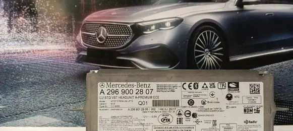 Mercedes-Benz EQC Navigation unit CD/DVD player A2969002807