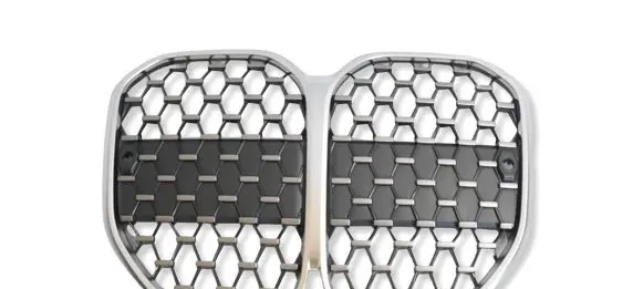 BMW 4 G22 G23 G24 G26 Front grill 5A55DA2