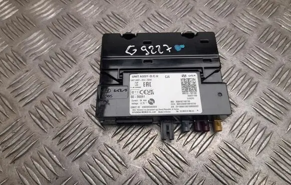 Hyundai Kona II Other control units/modules 96510BE100