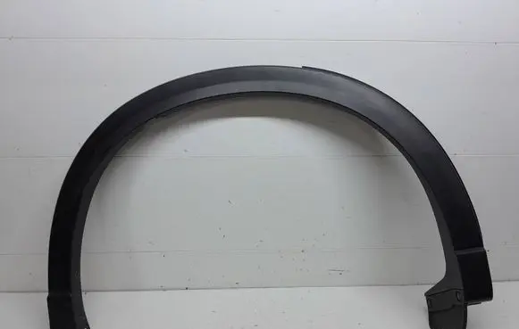 Mazda CX-5 II Rear arch trim KB7W51W51