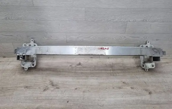 Front bumper support beam