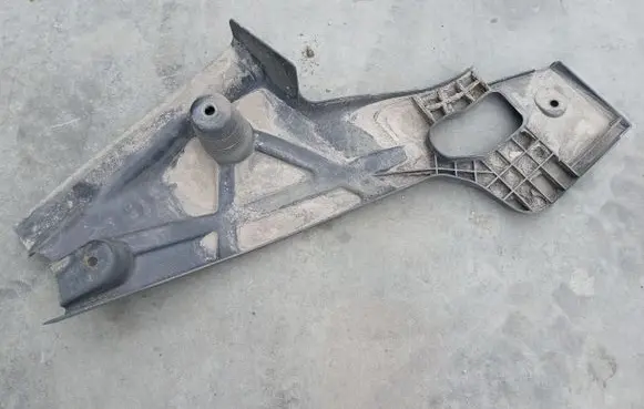 Ford Mondeo MK V Rear underbody cover/under tray DG9311779AD
