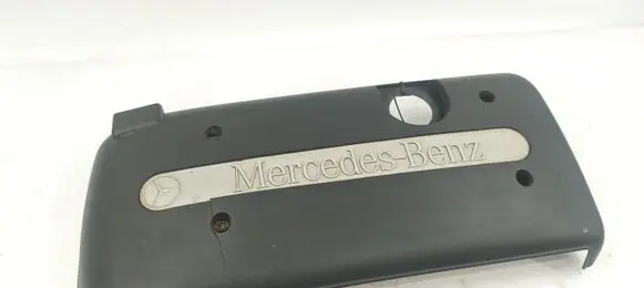 Engine cover (trim)