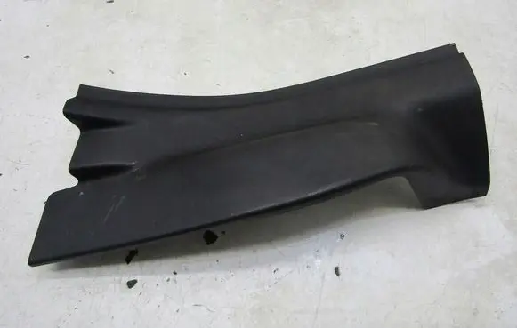 Opel Crossland X Rear sill trim cover GMAUTO4574097