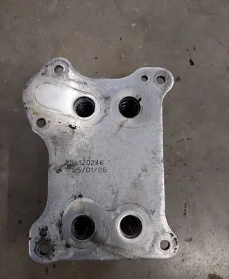Engine oil radiator