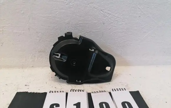 Volvo V60 Radiator trim 32260357